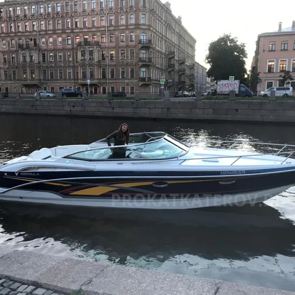 Formula 310 SS