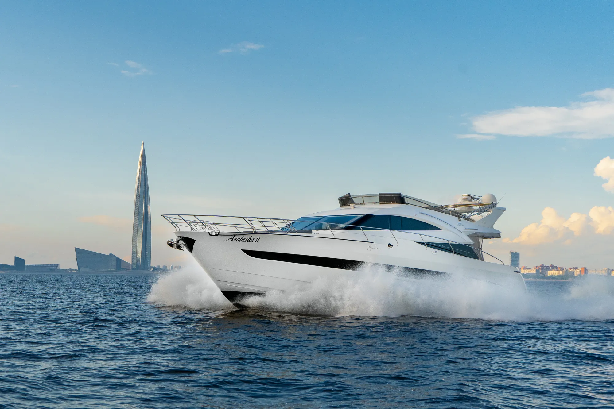 Galeon 640